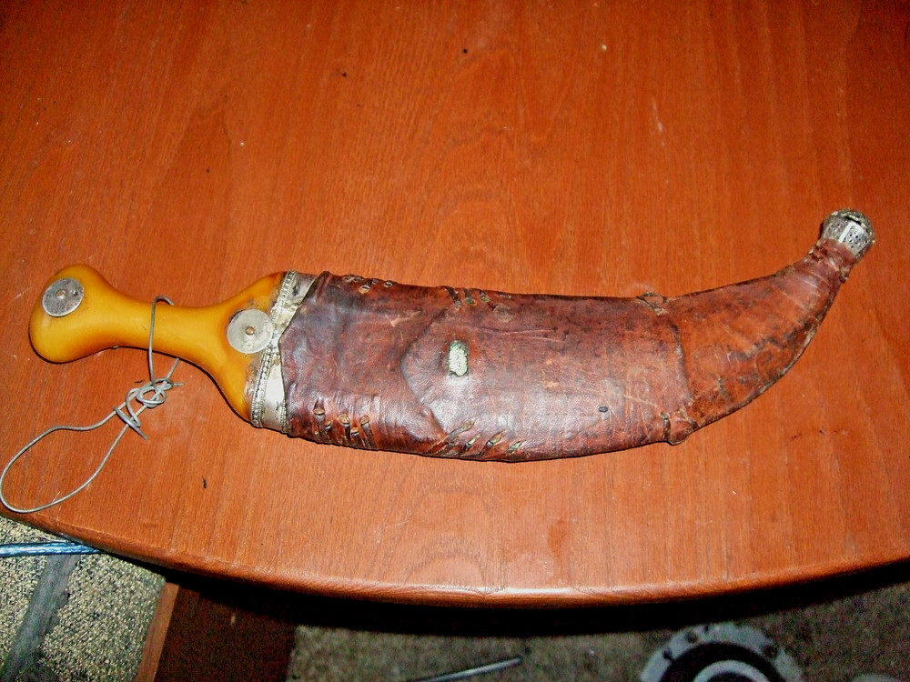 beautiful middle eastern Yemen silver signed makers mark jambya dagger