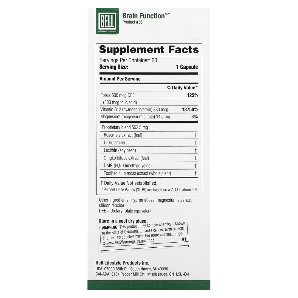 Brain Function, 60 Veggie Capsules