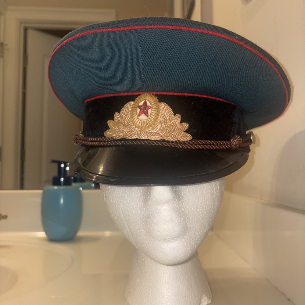 USSR Soviet Union Officers Visor Cap Size 55