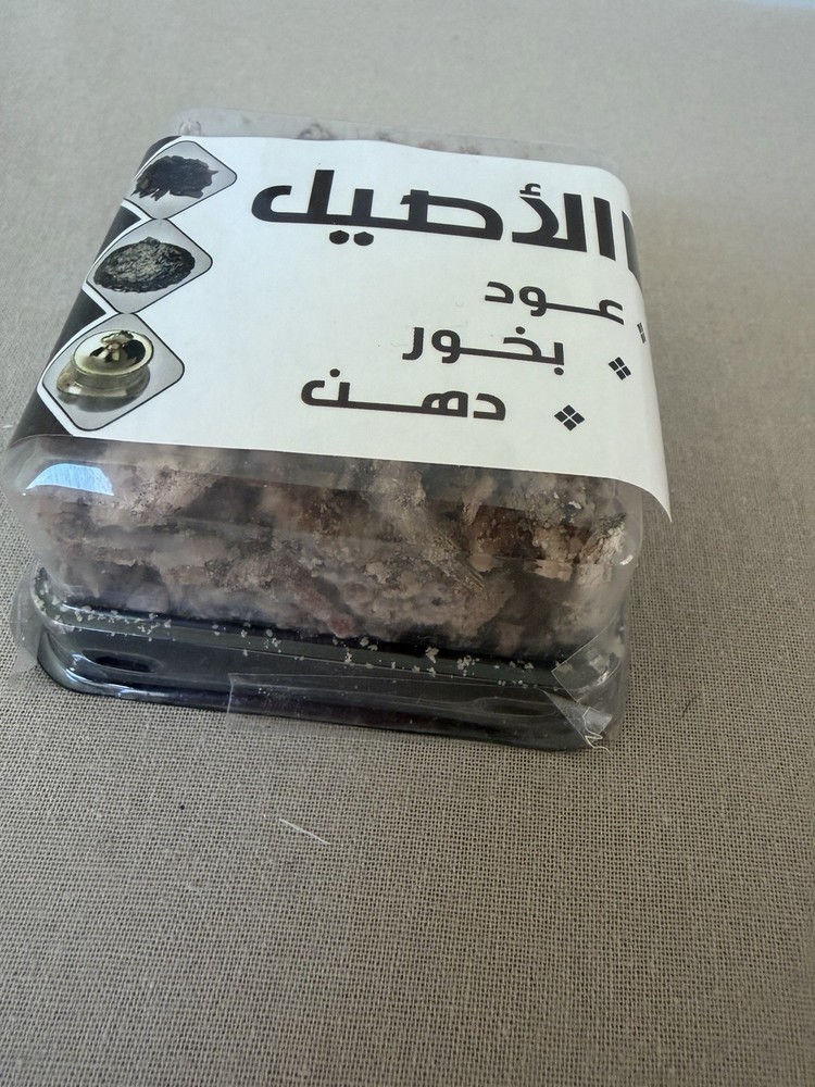 ‏بخور عدني أصلي incense bakhoor  Aseel