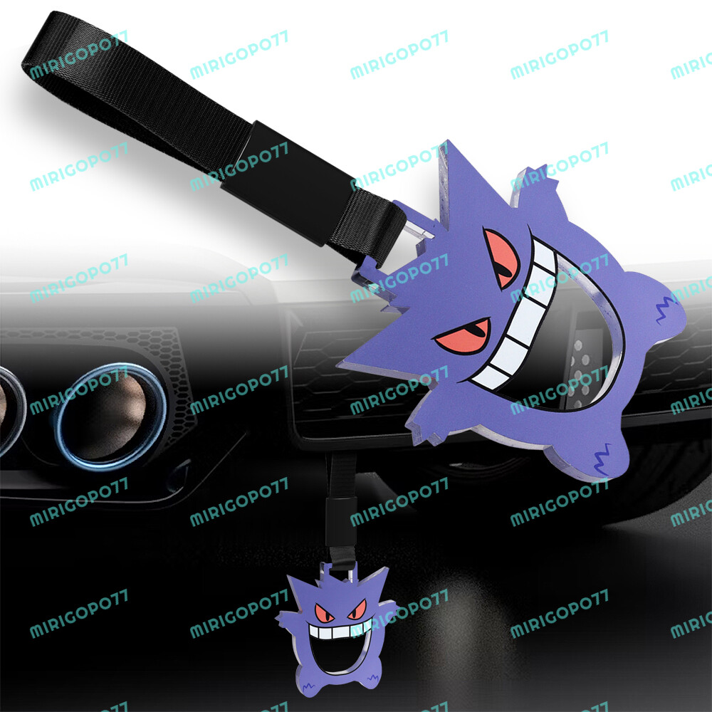 Car Accessory JDM Anime GENGAR TSURIKAWA Black Nylon Train Bus Handle Strap X1