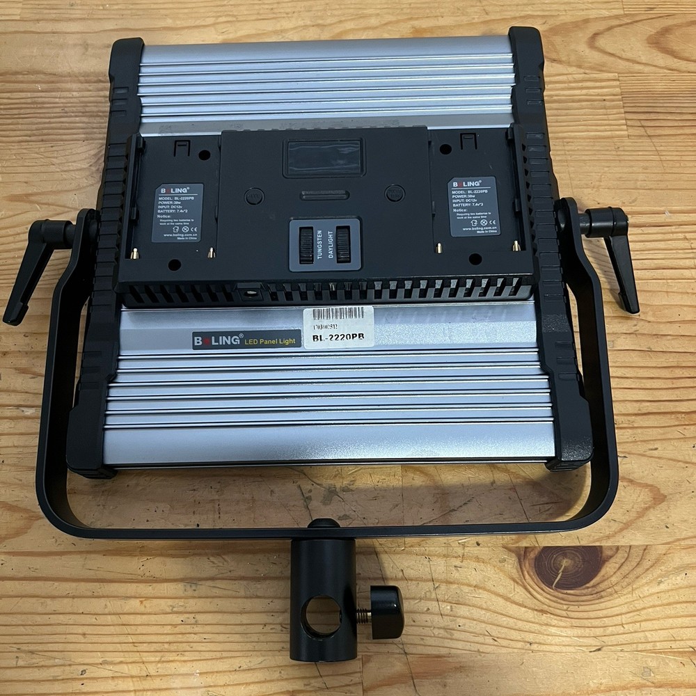 Boling Led Panel Light BL-2220PB