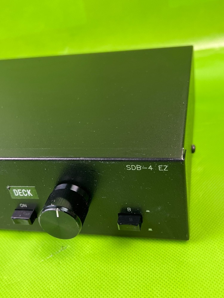 Russound SDB-4 EZ Speaker Selector with Volume Control