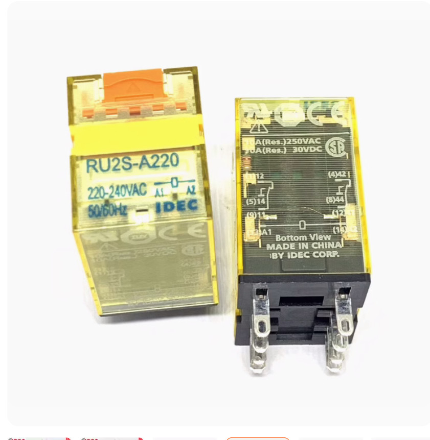 1PC New IDEC Relay without base RU2S-A24 #LL