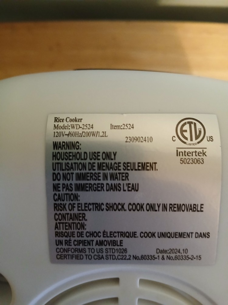 Rice Robot WD-2524 Rice Cooker - Used