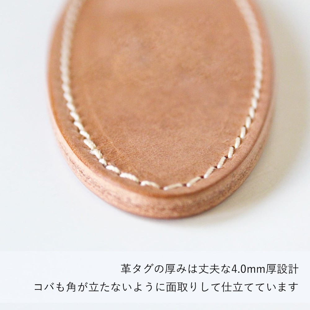 Personalized Genuine Cowhide Leather Keychain / Key Ring (Free Name Engraving)