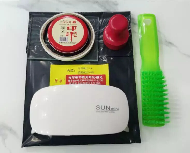 Personal Stamp Making Machine Mini Handy Stamp Making Machine Stamp Making DIY