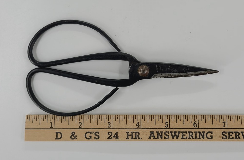 Bonsai Pruning Shears Utility Scissors Antique 'Signed'