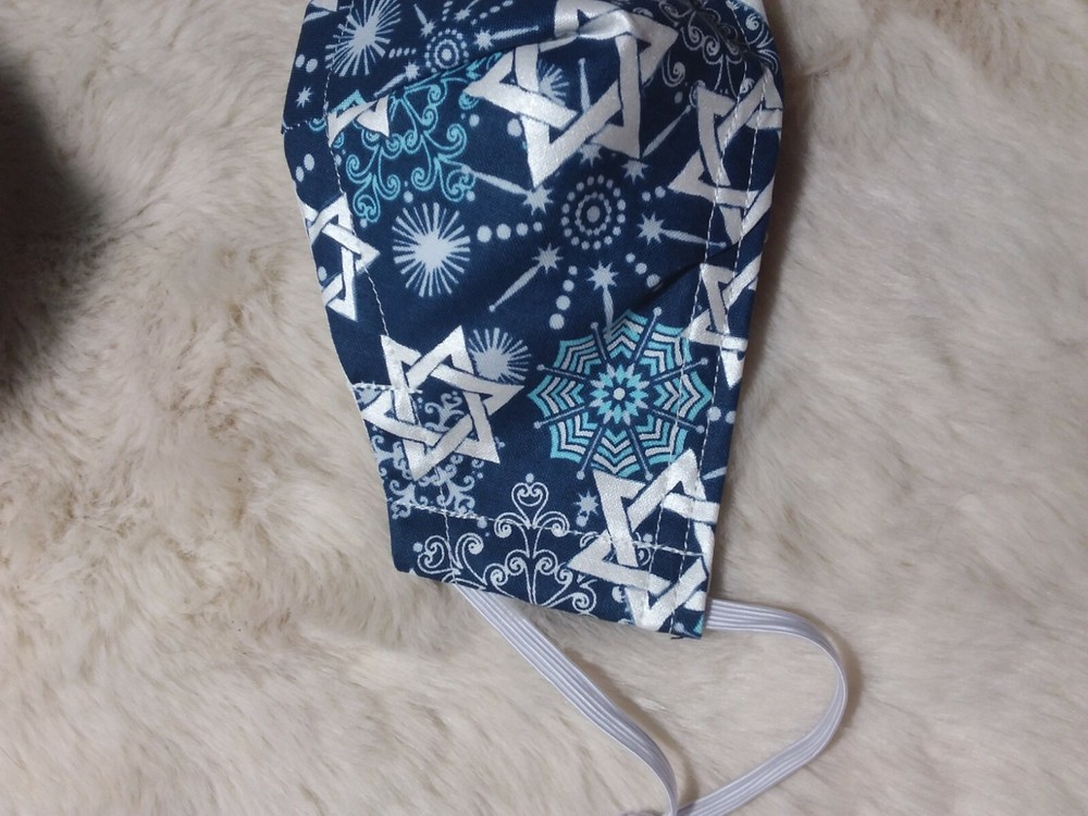 Hanukkah Cotton Face Mask Small