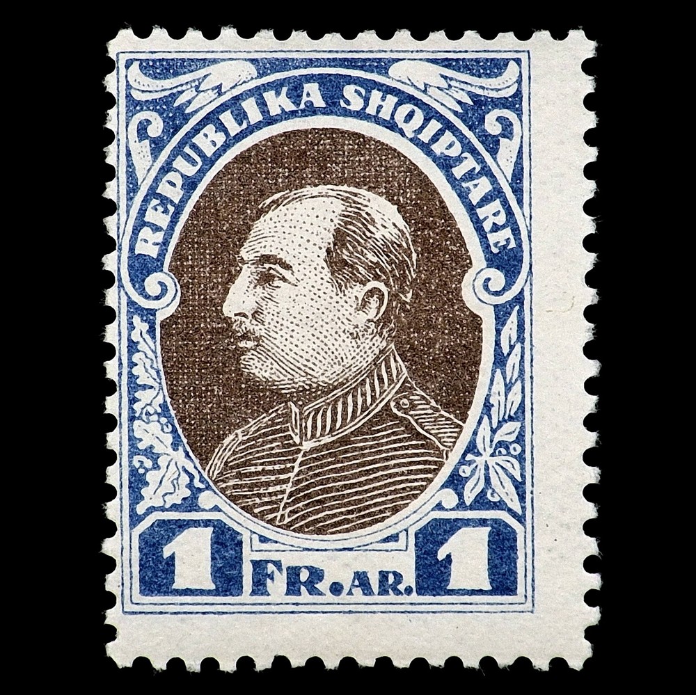 LSS Albania SC 193 (1925)  Color Variant – Mint