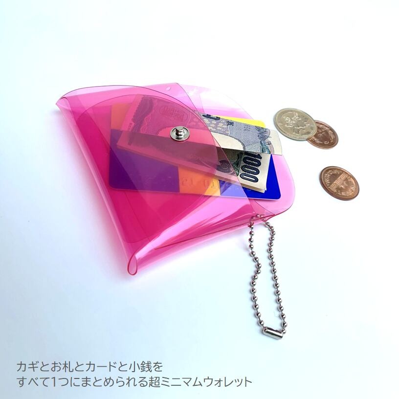 Aurora Mini Wallet (Just) Letter-Style Compact PVC Waterproof Wallet