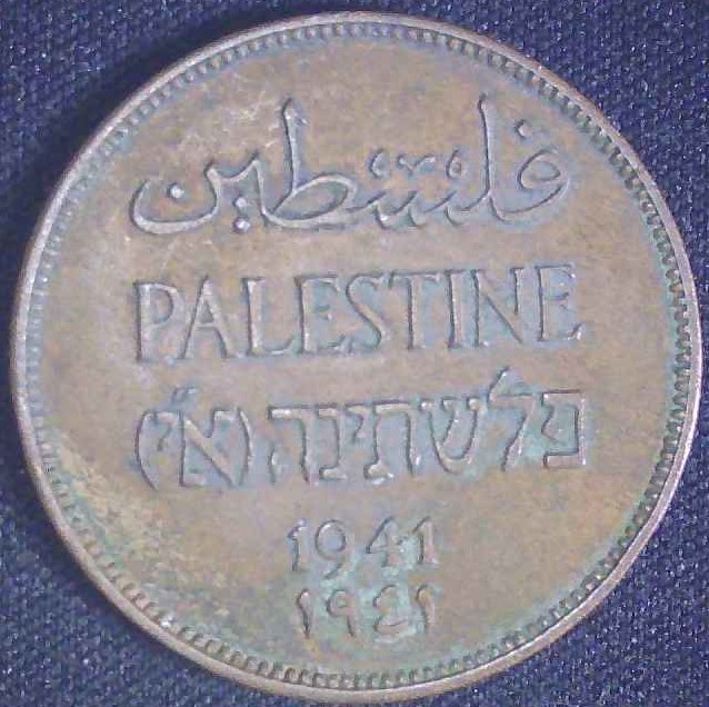 Palestine - 1941 - 2 Mils