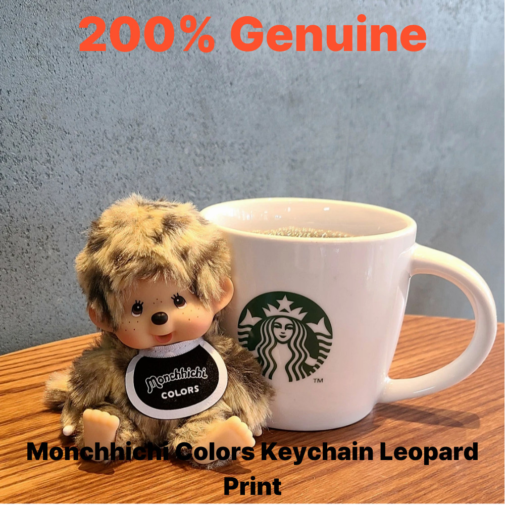 Monchhichi Colors Keychain Leopard Print