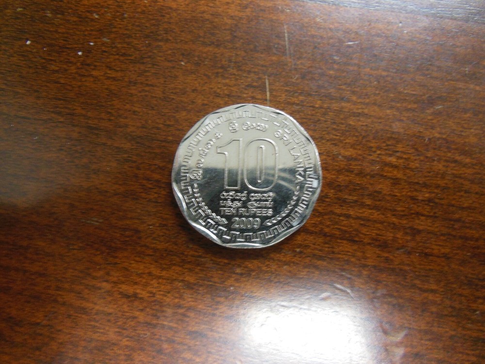 2009 Sri Lanka Ten Rupees Coin