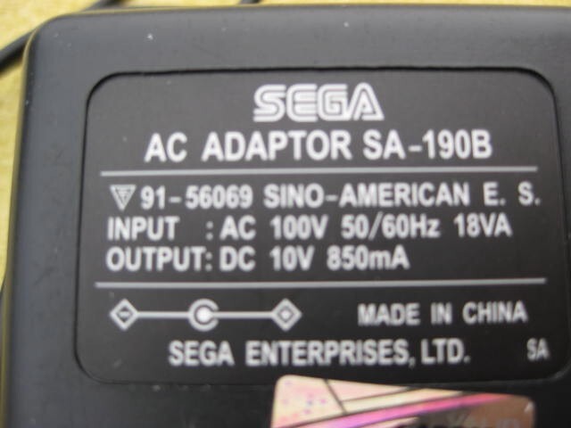 SEGA SA-190B AC Adapter