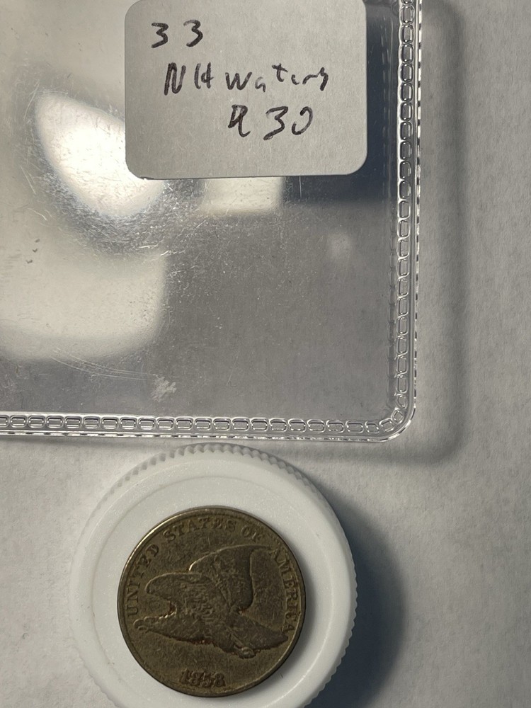 1858 Flying Eagle Cent Large Letters