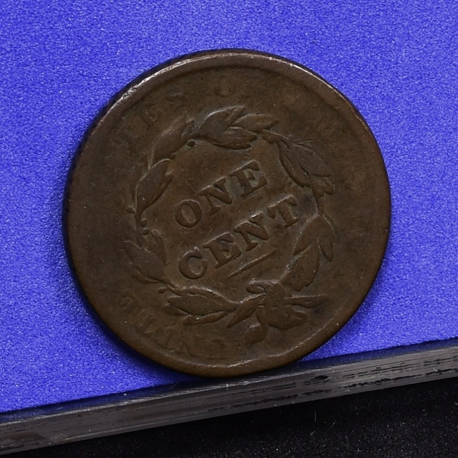 1838 Large Cent - VG (#58893-L)