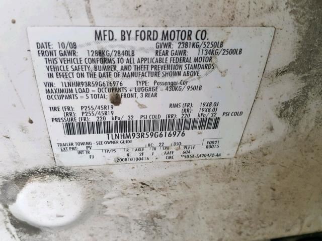 2009 Lincoln MKS Center Dash Screen - Used, Dull, No Anti-Theft Code