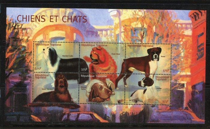 Togo #1970 MNH