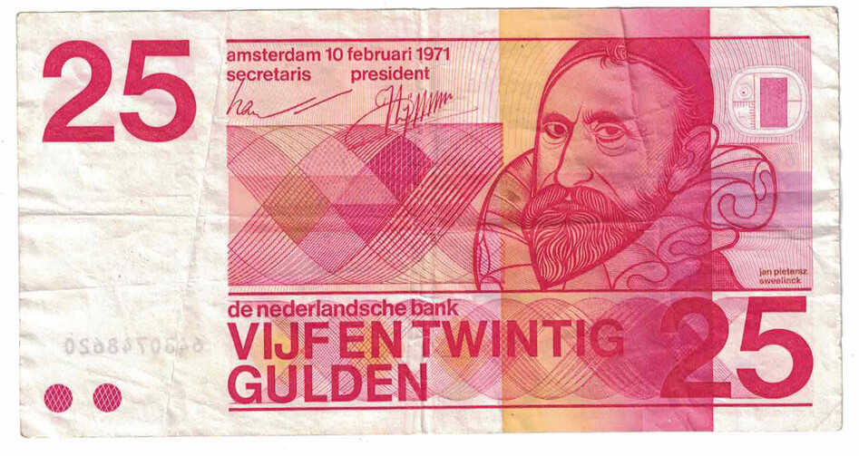 Netherlands - 1971 25 Gulden Banknote (P-92a)