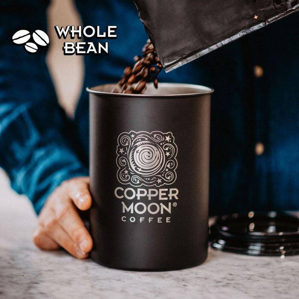 32 Oz. Hawaiian Hazelnut, Medium Roast Caffeinated, Coffee Beans