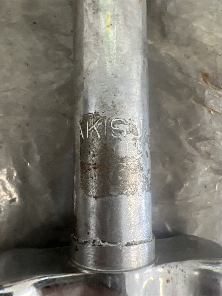 Akisu 80 21” Bicycle Fork