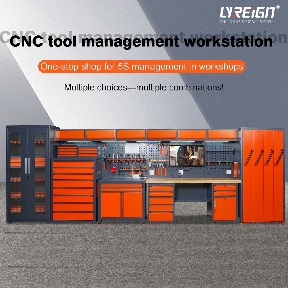 CNC combined workstation tool combination cabinet tool management storage system