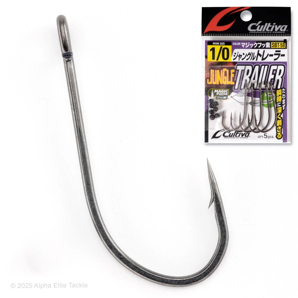 Owner Cultiva Jungle Trailer Hook