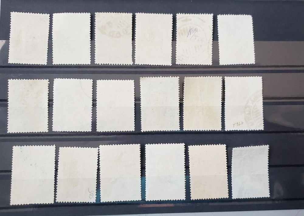 Greece 1946-1947 Chains Surcharges complete set used  HELLAS 640-657