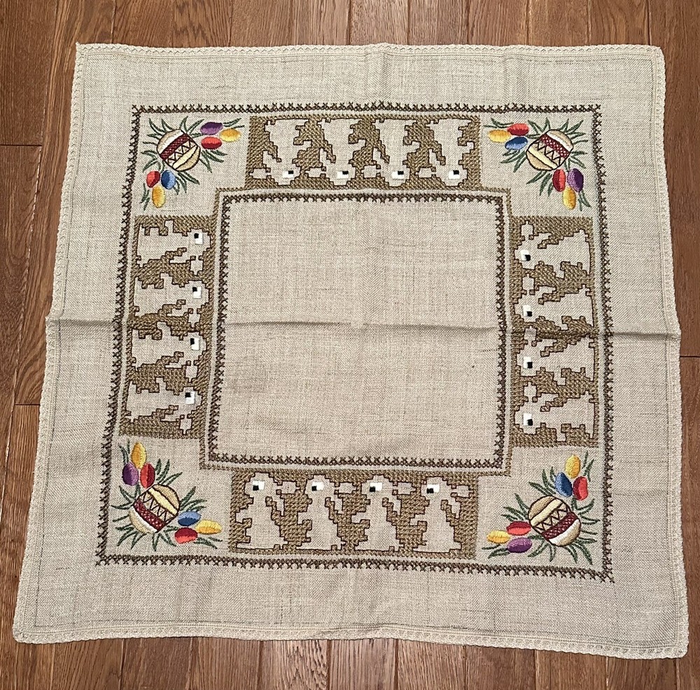 Easter Bunny Spring Embroidered Table Linen 32” X 32” “AS IS”