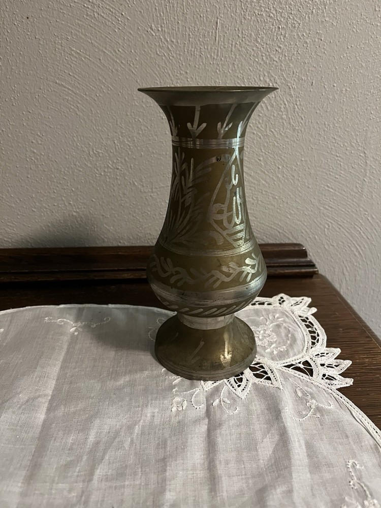 Vintage Etched Brass Vase Geometric Pattern Boho Decor