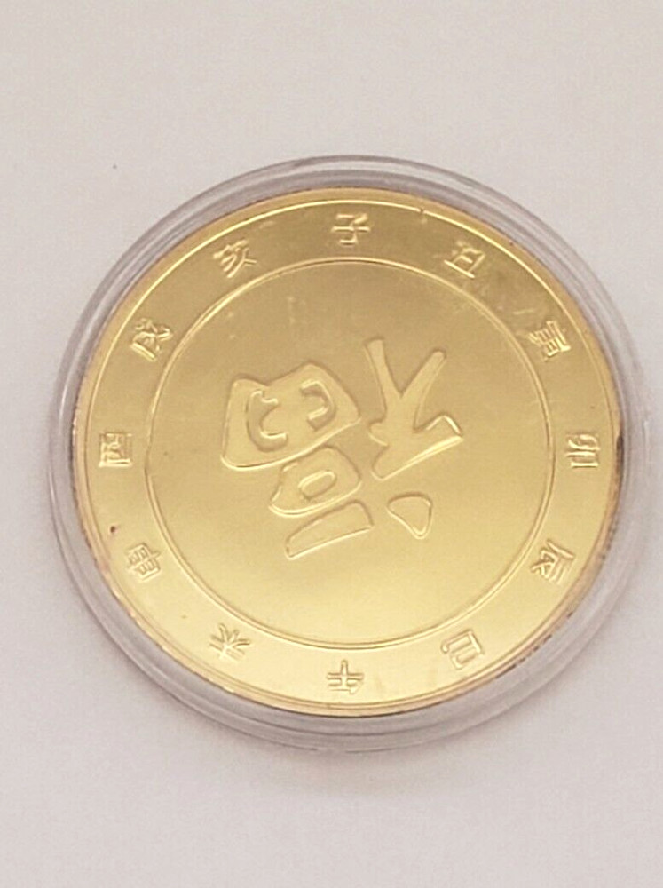 Monkey With 3 Peaches 1 oz Proof Coin 3325aaa
