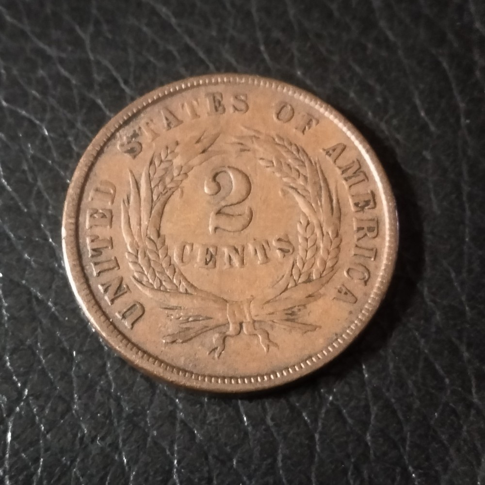 1864 Large Motto 2 Cent Piece