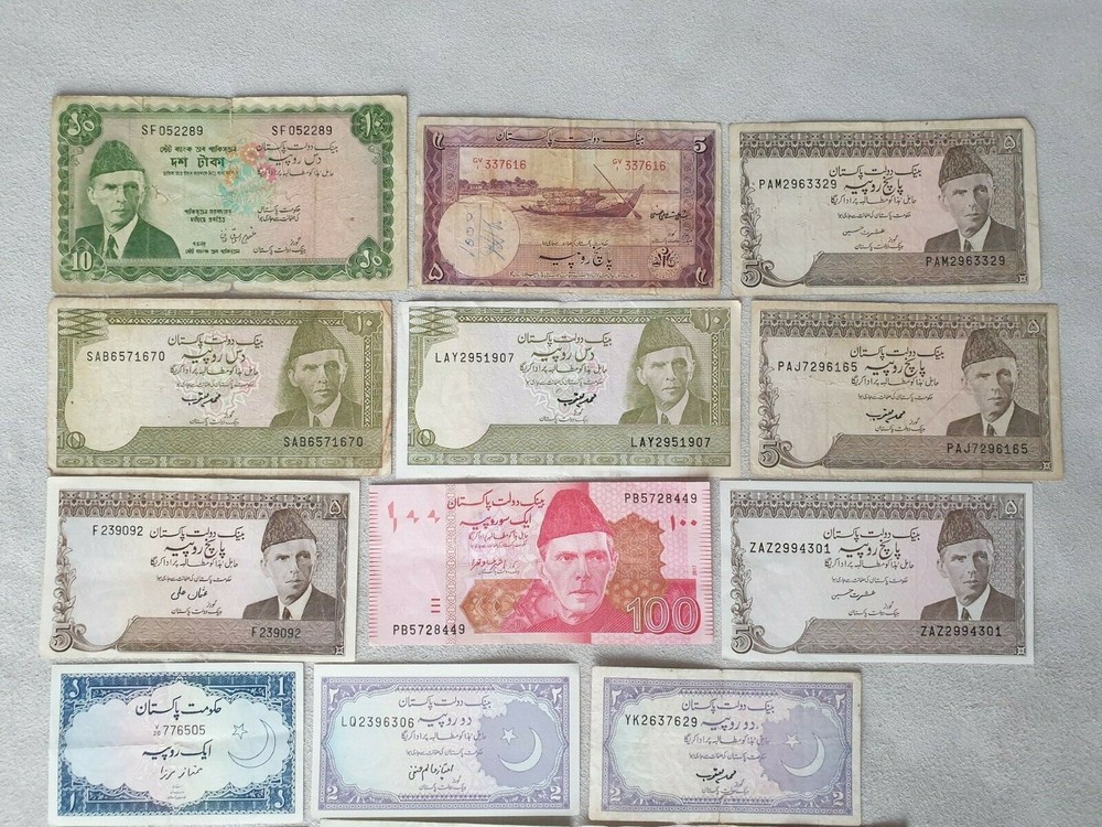 Pakistan Rupees Lot Banknotes