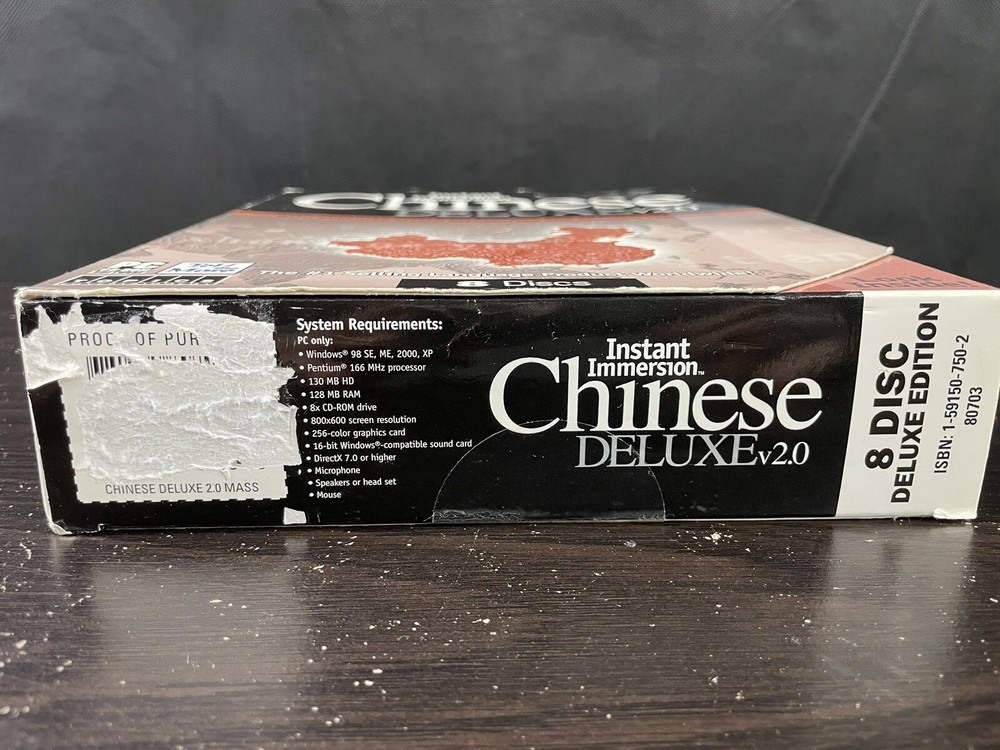 Instant Immersion Chinese Language Course Deluxe v 2.0