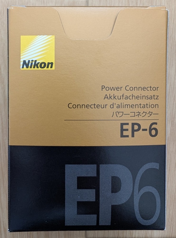 NIKON Power Connector EP-6 / NEW