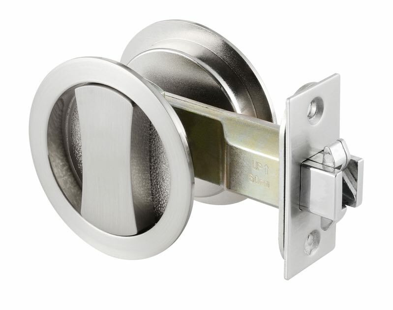 Cavity Sliding door Lock Privacy function Round BC