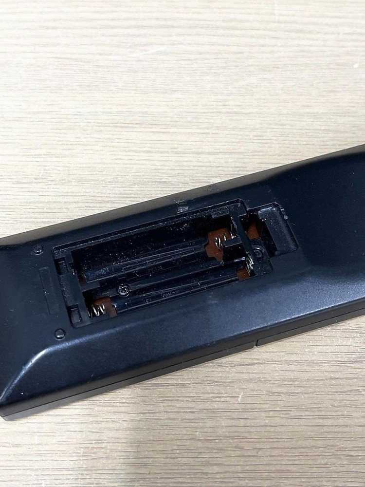 YAMAHA Audio Remote Control RAV465 ZA11370 (without cover)