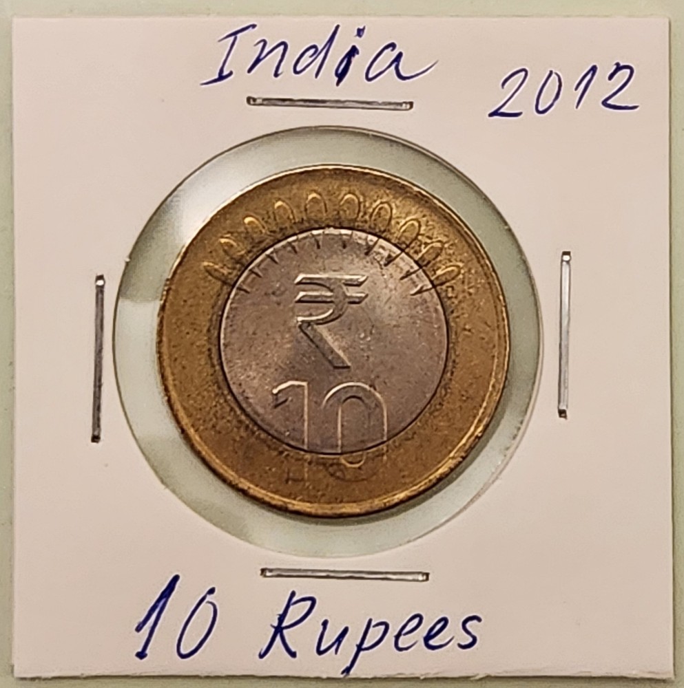 India coin, 10 Rupees, 2012