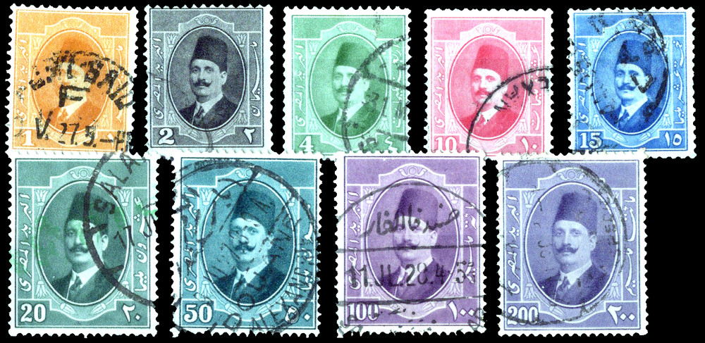 Egypt 1923 King Fouad First Issue 9 Issues USED