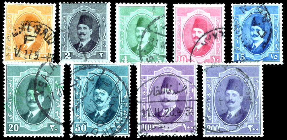Egypt 1923 King Fouad First Issue 9 Issues USED
