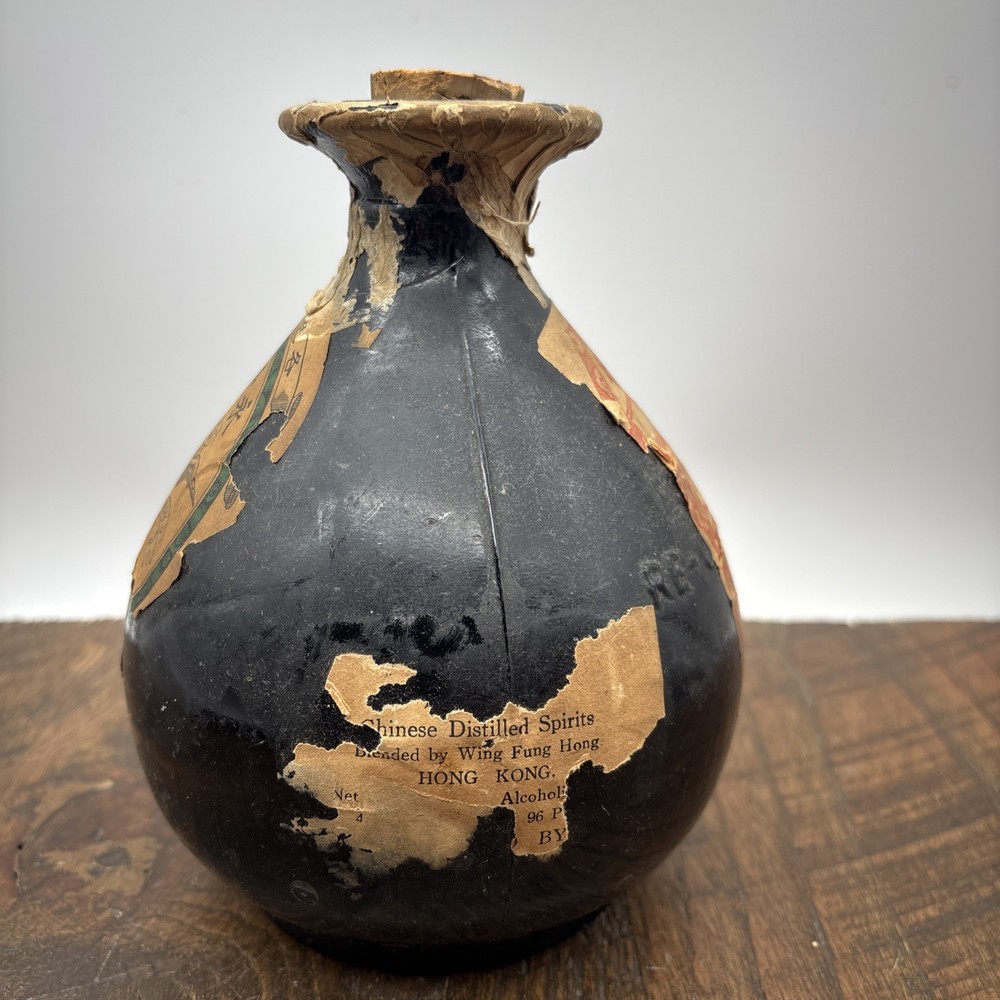 Wing Lee Wai Chinese Empty Liquor Bottle