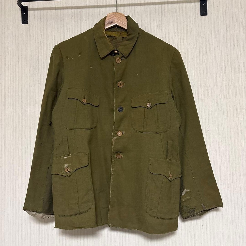 Japanese Military Jacket
