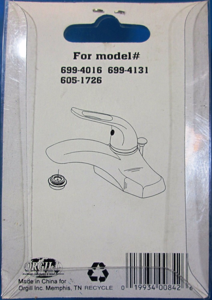 MintCraft Male Threaded Aerator #605-2377