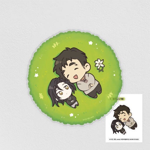 Webtoon MD [ Regas 레가스 ] Acrylic Coaster 아크릴 코스터 (OFFW208)
