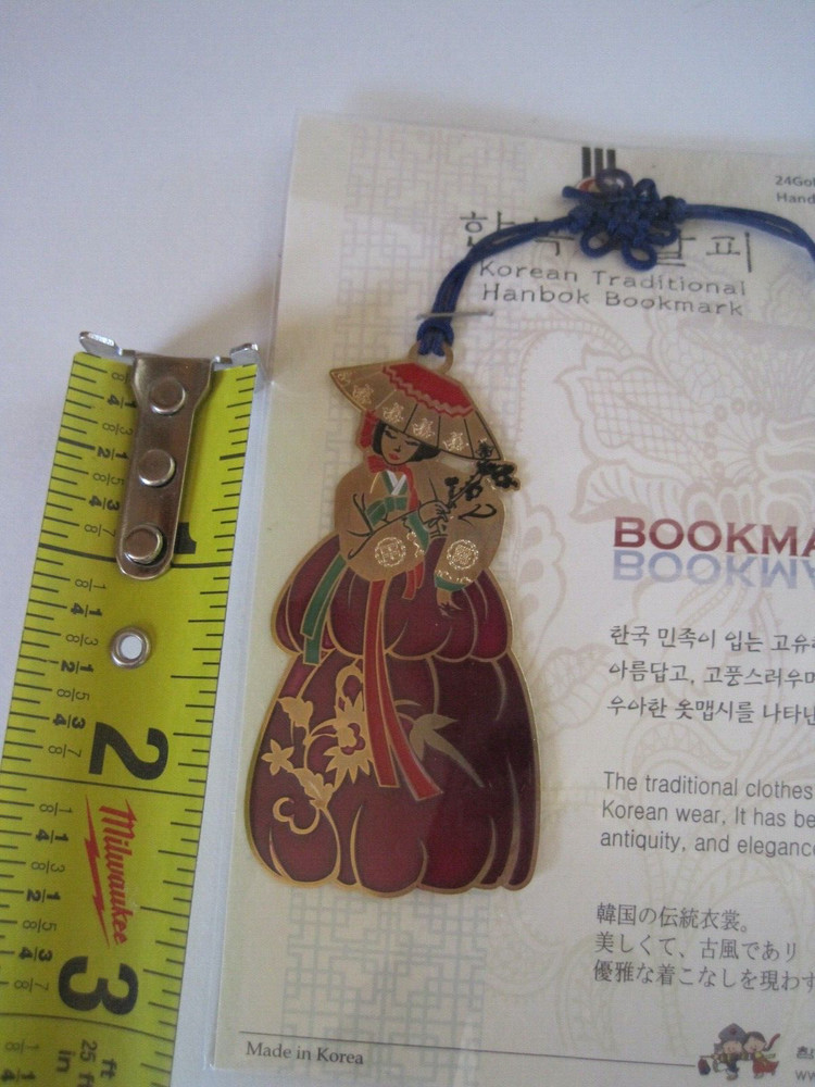 Korean Bookmark Handbook NIP