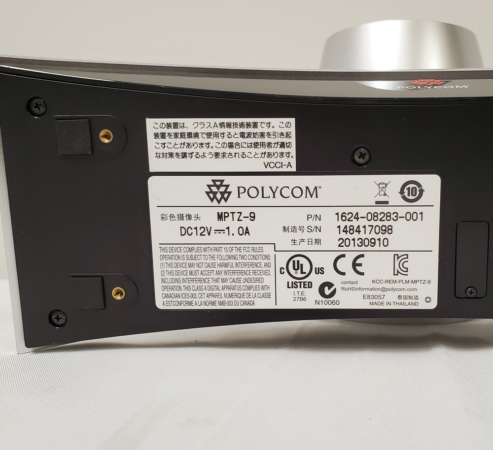 Polycom Group 500 with EagleEye 3 Video Conferencing System 7200-63430-001