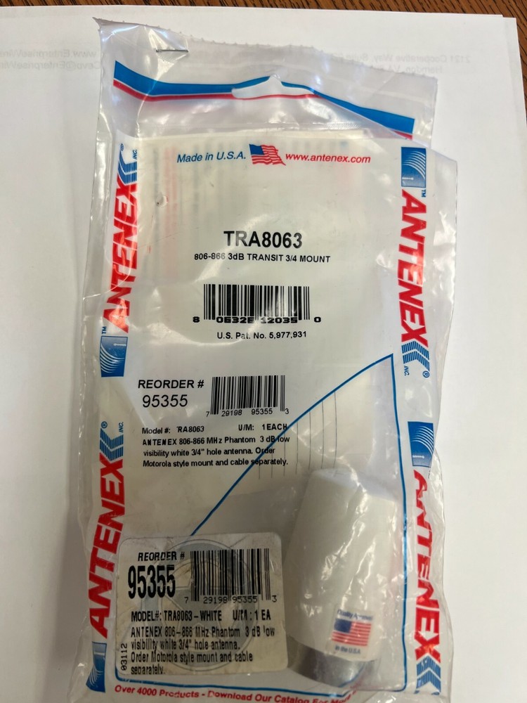 Phantom Antenna TRA8063