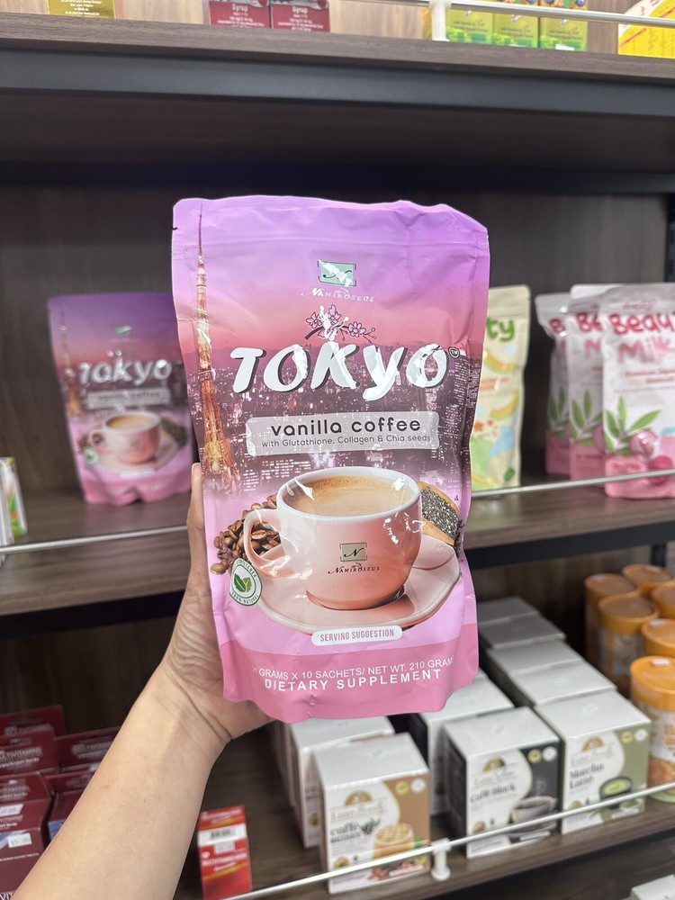 Bundle 2 packs - Tokyo Vanilla Coffee