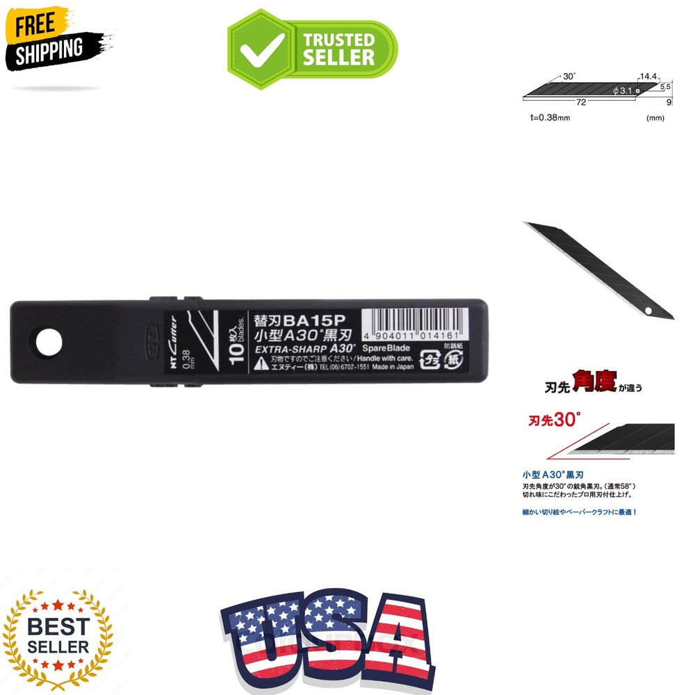 9mm Snap-Off Extra-Sharp Precision Blades, 30 Degree, Black, 10-Blade/Pack, 1...
